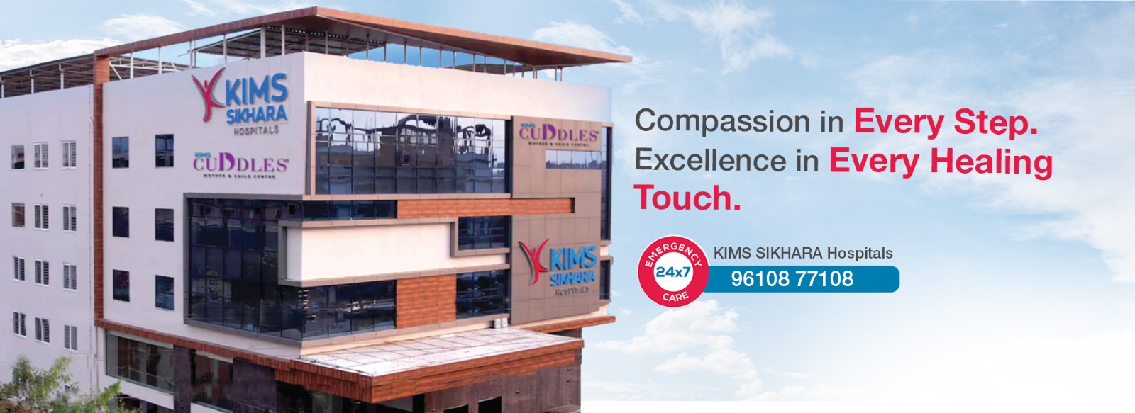 KIMS Fertility Banner